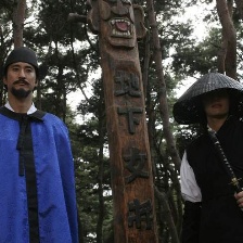 金館長(zhǎng)對(duì)金館長(zhǎng)對(duì)金館長(zhǎng)