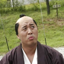 金館長(zhǎng)對(duì)金館長(zhǎng)對(duì)金館長(zhǎng)