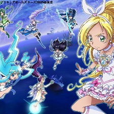 光之美少女全明星豪華篇DX3：傳達(dá)到未來(lái)！連結(jié)世界☆彩虹之花！