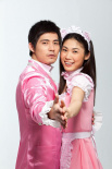 愛(ài)你一萬(wàn)年