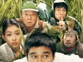 相会的广场