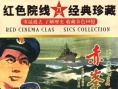 赤峰號(hào)