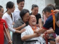 大爱无言