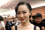 霍思燕花紋裙中國(guó)風(fēng)搶鏡