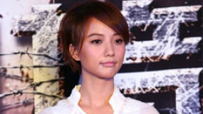 《邊境風(fēng)云》集結(jié)男人幫 王珞丹變蘿莉斗群“叔”