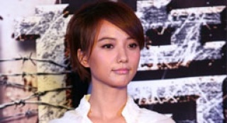 《邊境風(fēng)云》集結(jié)男人幫 王珞丹變蘿莉斗群“叔”
