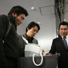假面