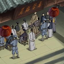 民的1911