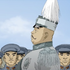 民的1911