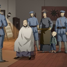 民的1911