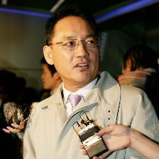千年鶴