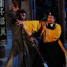 江南平寇记
