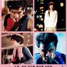 近在咫尺的愛戀