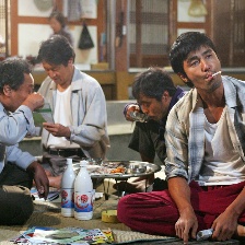 郡守與里長