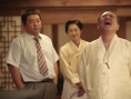 李大根一家