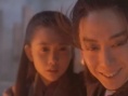 笑俠楚留香