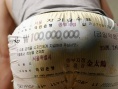 愛(ài)情房選手和媽媽