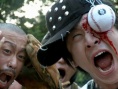死亡之球
