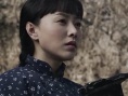 王翠娥与罗胡子
