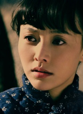 王翠娥與羅胡子