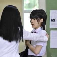 對不起