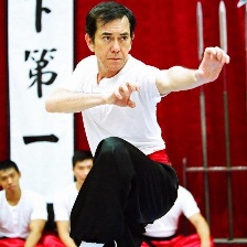 精武家庭