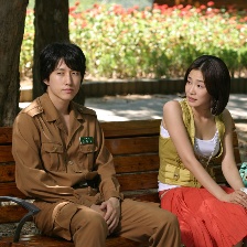 藍(lán)色腳踏車