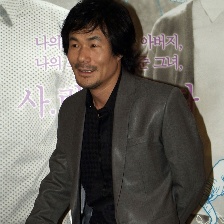 藍(lán)色腳踏車
