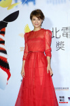 台北电影奖星光璀璨 桂纶镁胸前开门李心洁娇艳