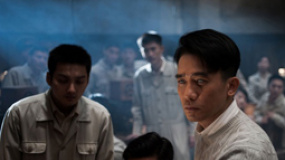 電影《聽風者》深度揭秘 探究神秘部隊“七零一”