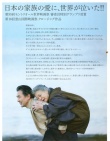 我的母親