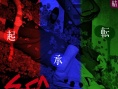 SPEC天