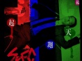 SPEC天