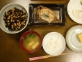 飯與少女