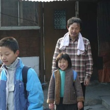 黑土少女