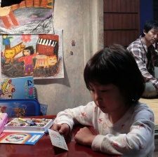 黑土少女