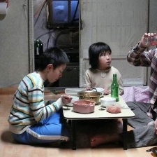 黑土少女
