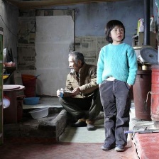 黑土少女