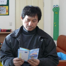 黑土少女