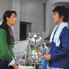 欢迎回来 隼鸟号