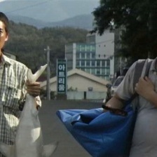 大鯊魚