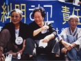 我的心没有被击碎