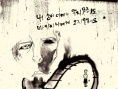 轨道
