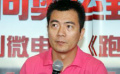 黃健翔跨界打造奧運(yùn)微電影 《跑出我人生》首發(fā)
