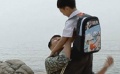 《跑出我人生》宣傳片 叛逆少年難割父子情深