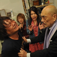 幸運(yùn)之壺