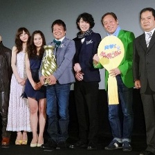 幸運(yùn)之壺
