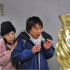 幸運(yùn)之壺