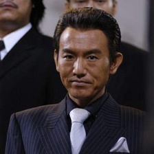 野獸