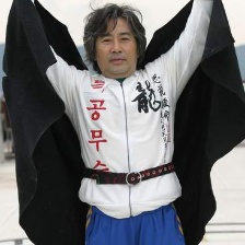 格斗術(shù)